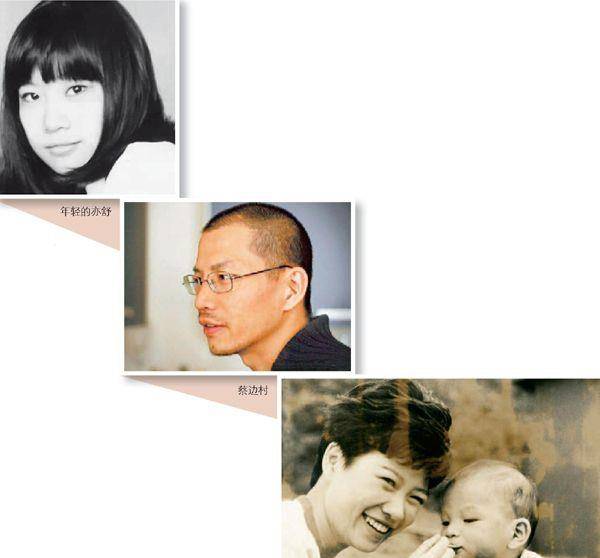 亦舒的流金岁月:抢闺蜜男友,拒认儿子,人生比电视剧更精彩_蔡浩泉