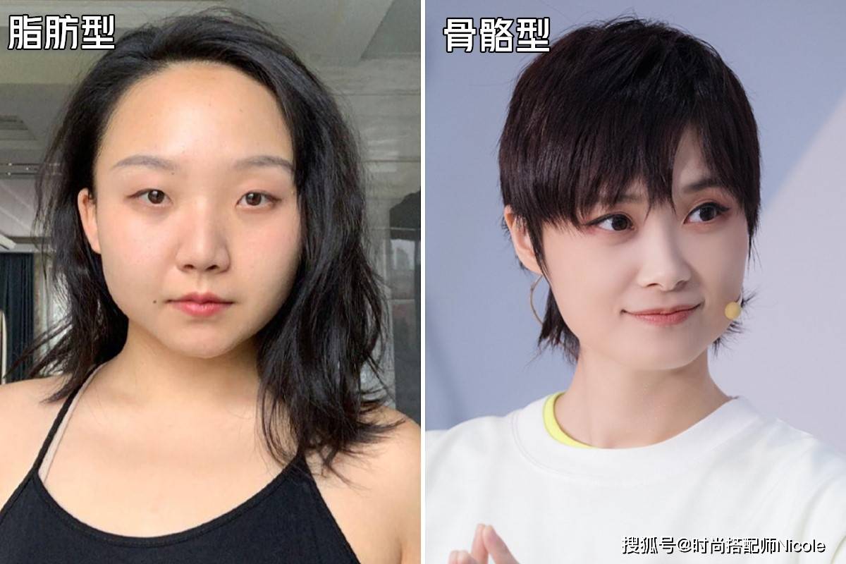 脸大的女生千万别选这4种衣服真的又丑又显胖