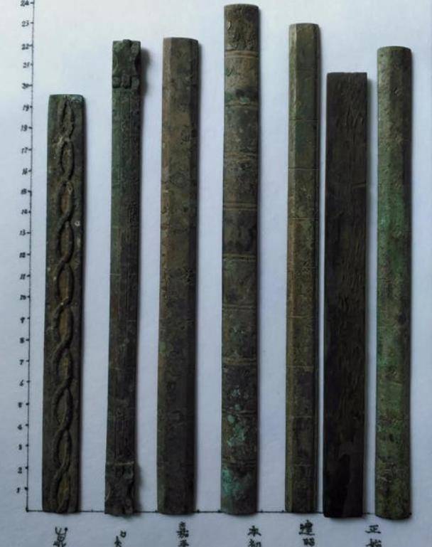 一把古尺解开了这个千古之谜_三国_古代_人们