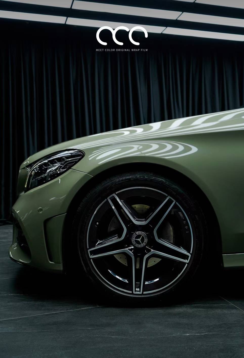 奔驰c200coupe漫彩改色膜超亮pet卡其绿