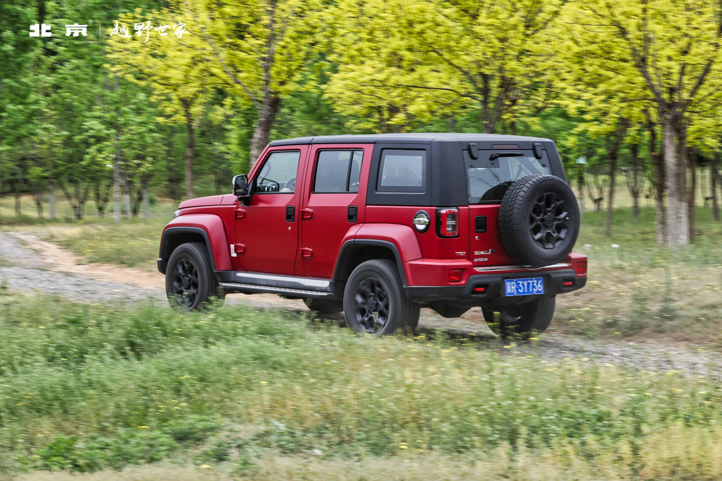 一箱油跑1000公里的硬派越野bj40刀锋英雄柴油版