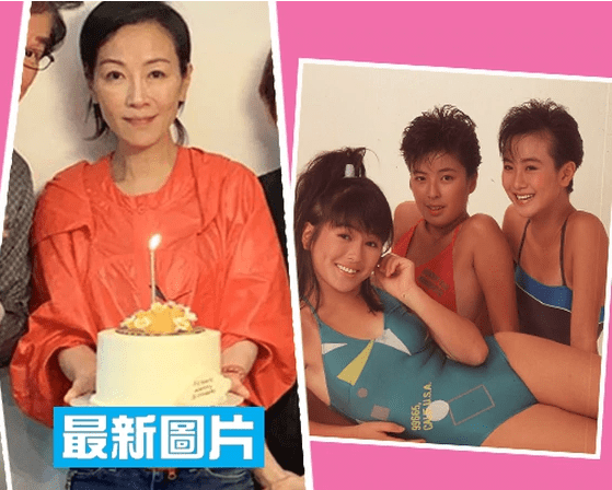 袁潔瑩51歲生日近照曝光!素顏顯憔悴消瘦_關寶慧_湯寶如_江欣燕