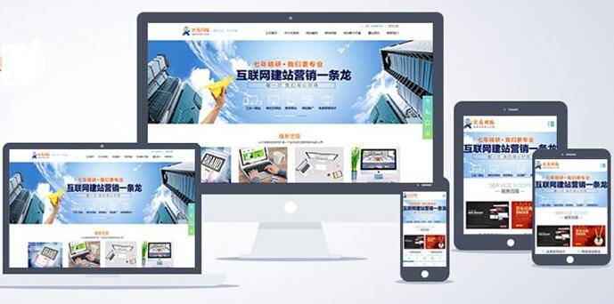 解析网页制作需要有一定的具备技术操作