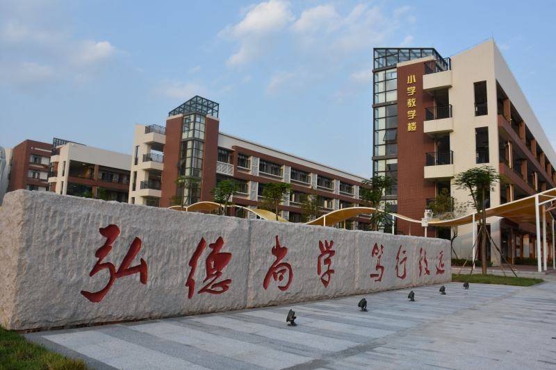 原创黄冈中学再次位居中国中学百强榜用实力证明依然强悍