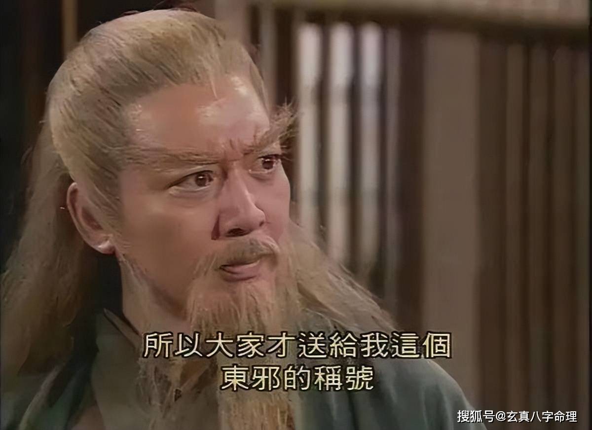 黄蓉死了老公,失去父亲黄药师,杨过带郭芙离开襄阳_郭靖_耶律齐_蒙古