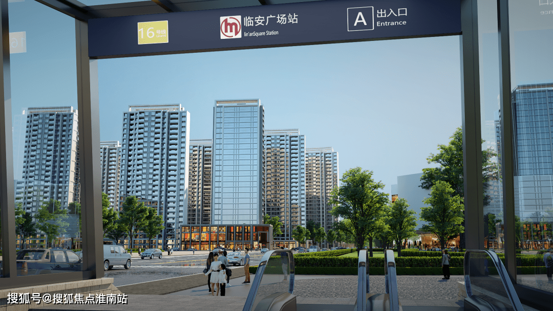 独家消息杭州临安华发峰荟荟天府璀璨来袭不容错过请看图文解析