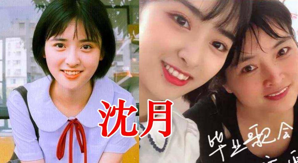 原创鞠婧祎妈妈沈月妈妈周洁琼妈妈看到刘亦菲妈妈神仙颜值