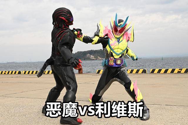 假面骑士revice第35话3兄妹组队新恶骑登场revice迎战恶魔