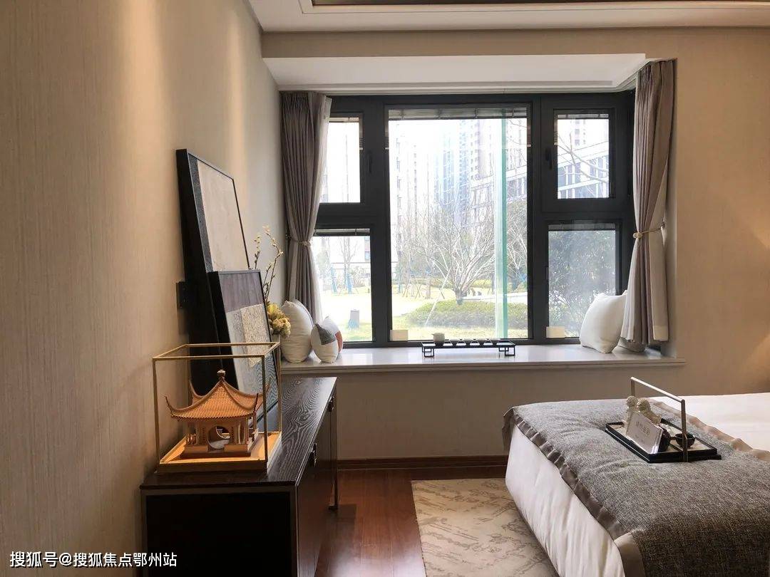 首页 南京栖霞宝能滨江府售楼处 南京栖霞宝能滨江府官方网站 宝能滨江府 燕子矶 项目 配套