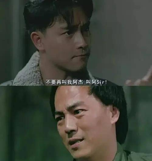 原创过气大佬狄龙号称票房毒瘤的发哥却因一部戏红透半边天