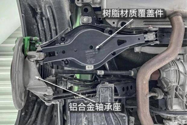 底盘用料扎实领克05底盘解析