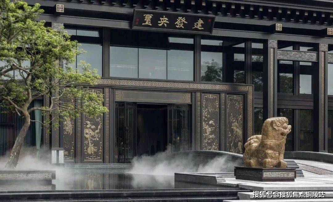 广州【官网】『建发九龙仓 ·央玺』【售楼处】电话丨售楼处地址【售