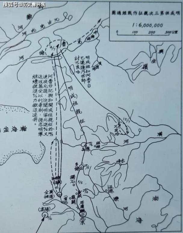 原創靖難之役時朵顏三衛為朱棣立下汗馬功勞後來朱棣卻痛下殺手