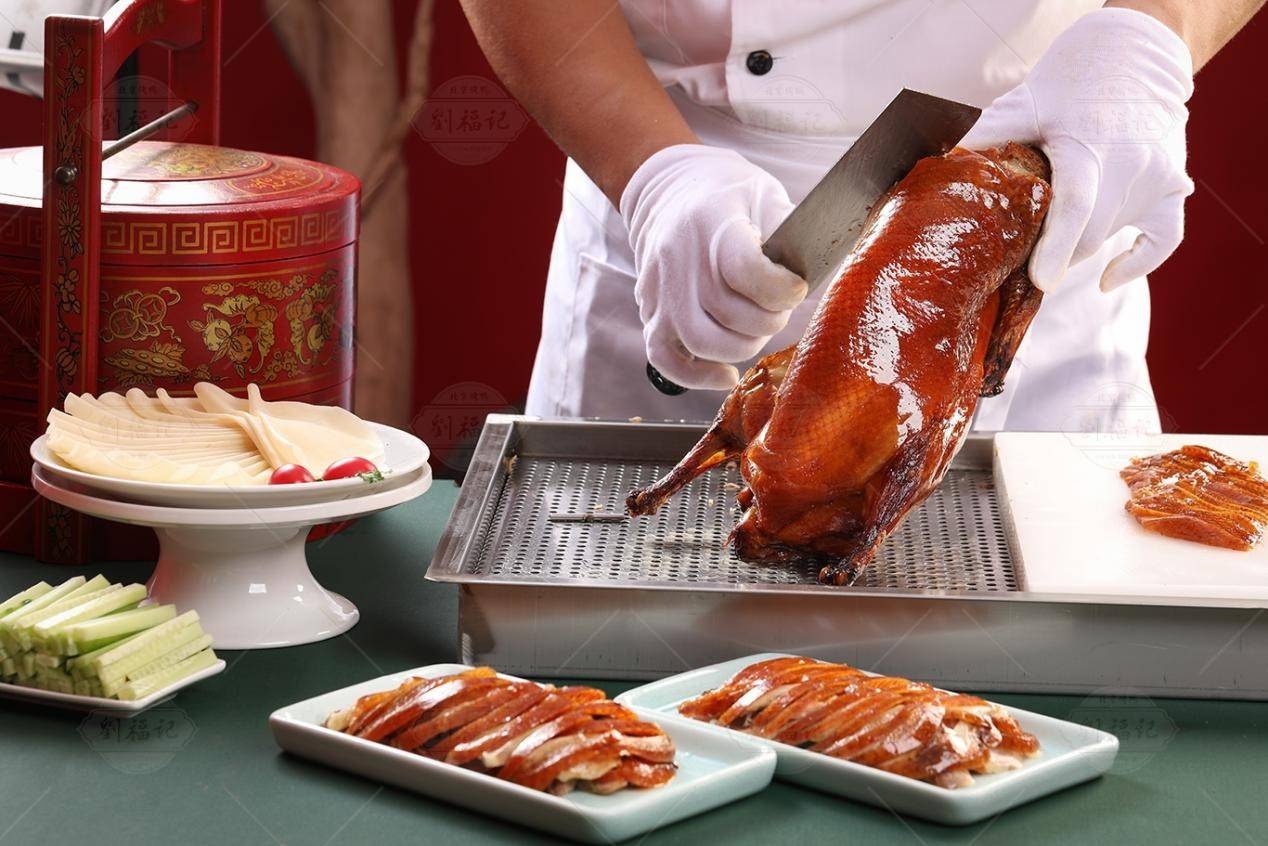宣扬百年国粹美食文化刘福记北京烤鸭正在行动
