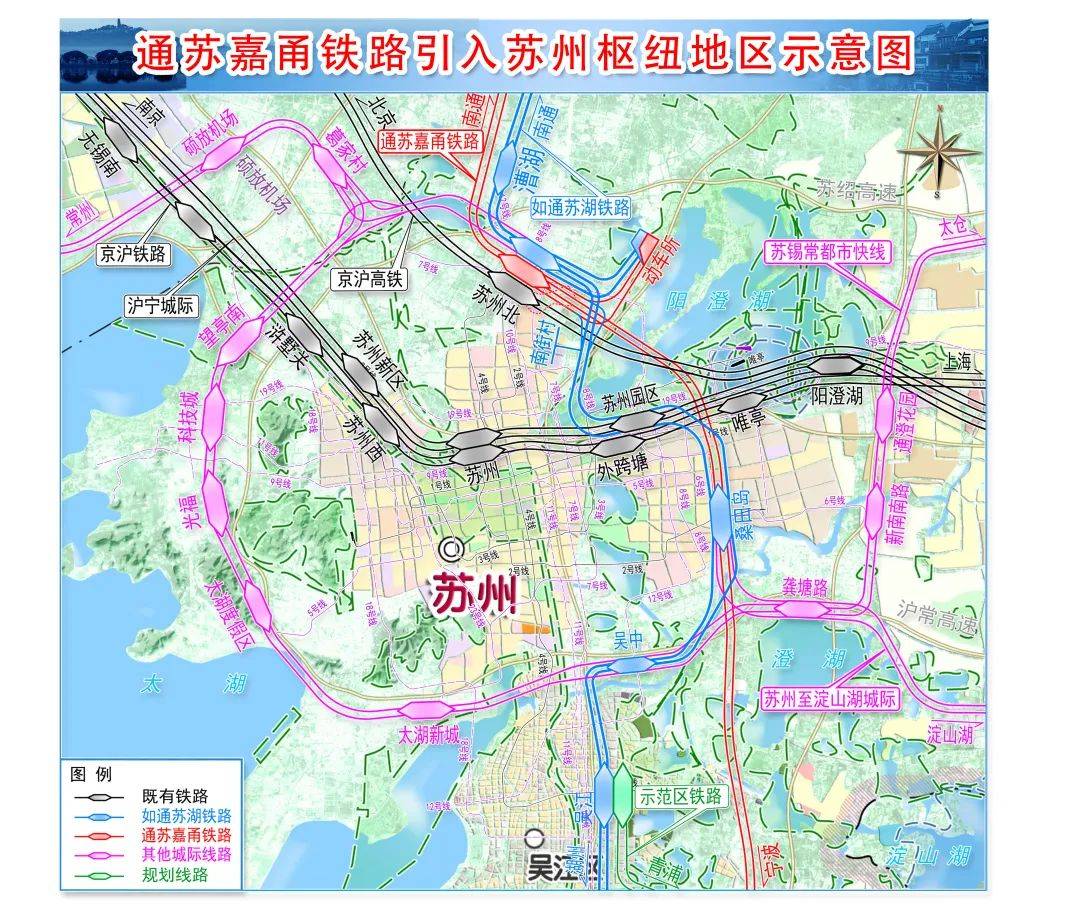 贝壳苏州枢纽之城呼啸而来