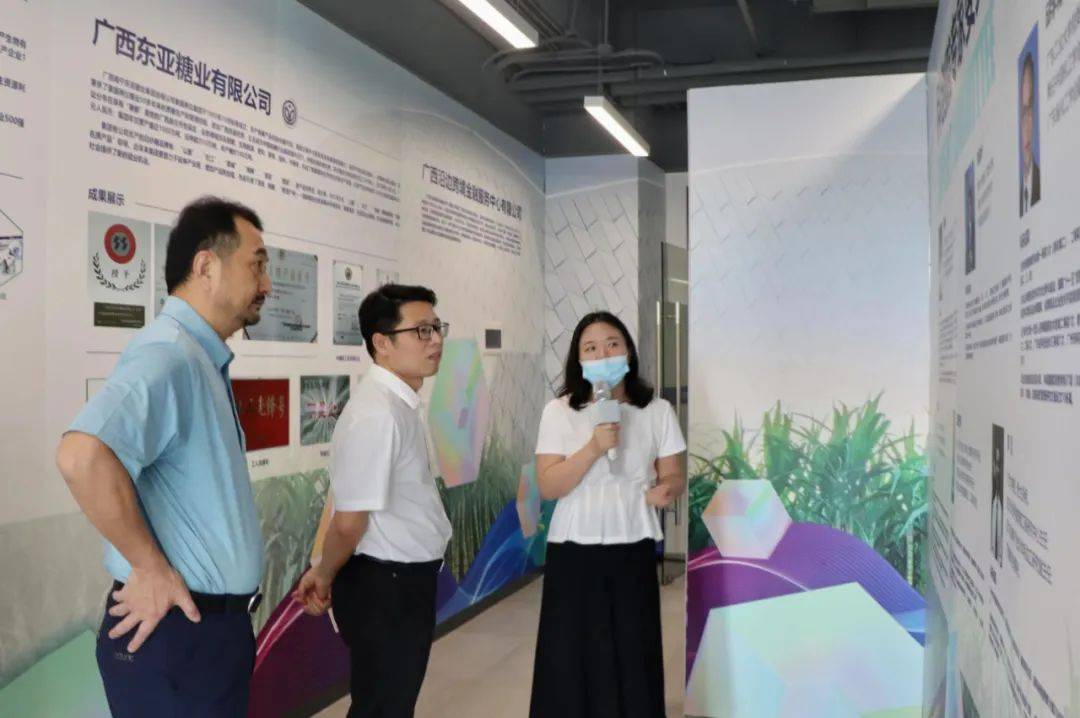 南宁市邕宁区委副书记区长陶岳彬莅临南宁启迪东盟科技城考察