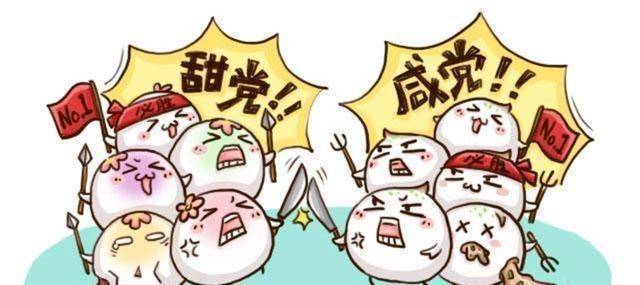 网友:自己喜欢就好_争论_南方_汤圆