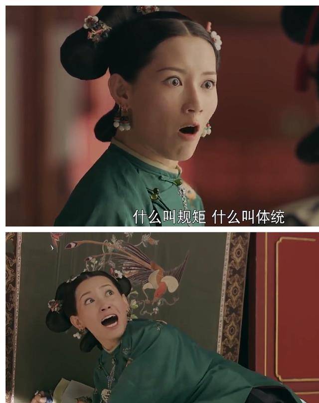 同样是演被扇耳光把周迅和唐嫣baby放在一起差距就出来了