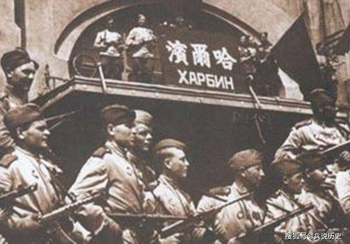1945年抢占东北，彭真乘机遇意外，飞机一头扎进稻田_搜狐网