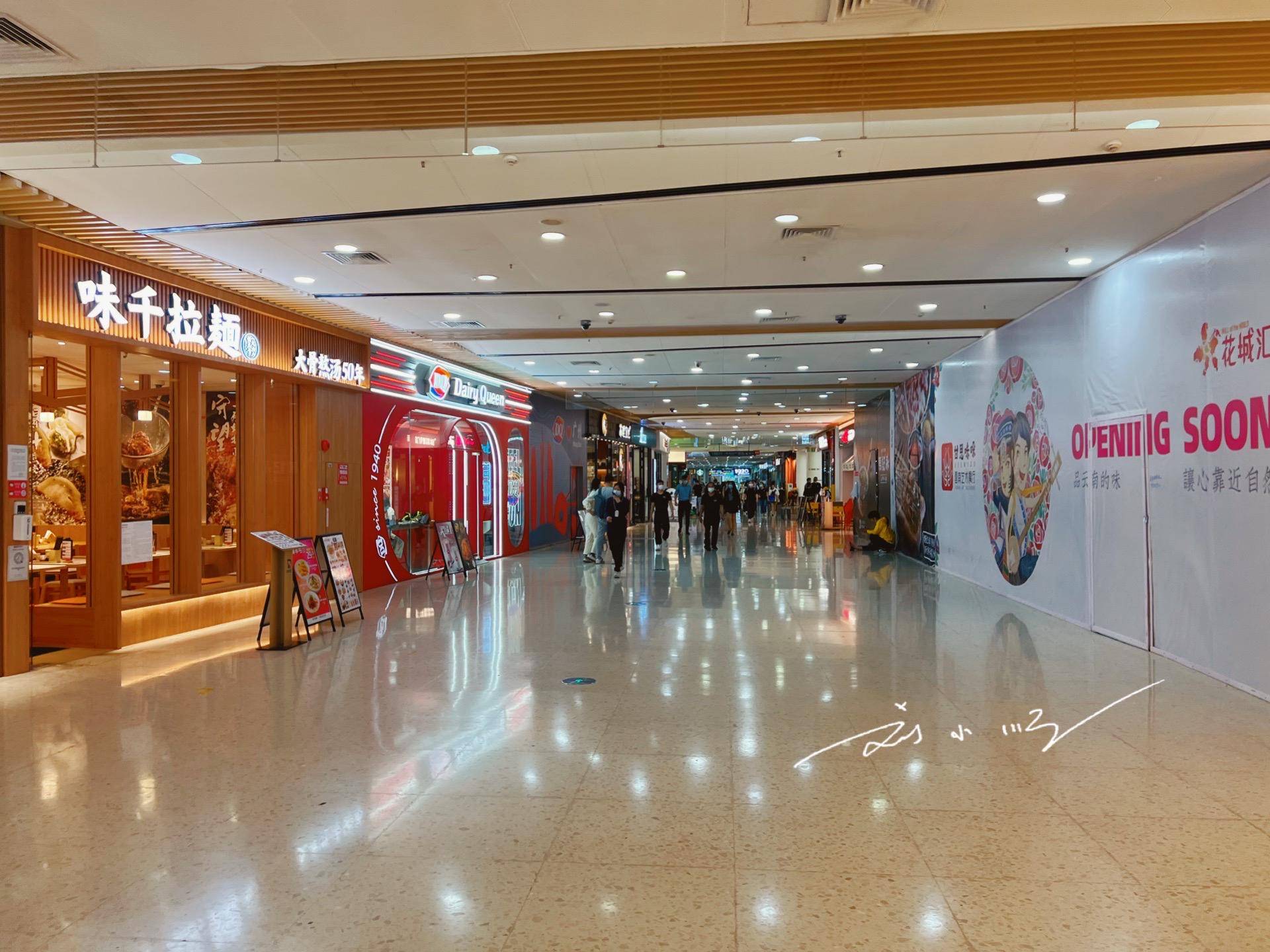原创广州著名地下商场就在cbd核心位置人流量巨大几乎全是美食