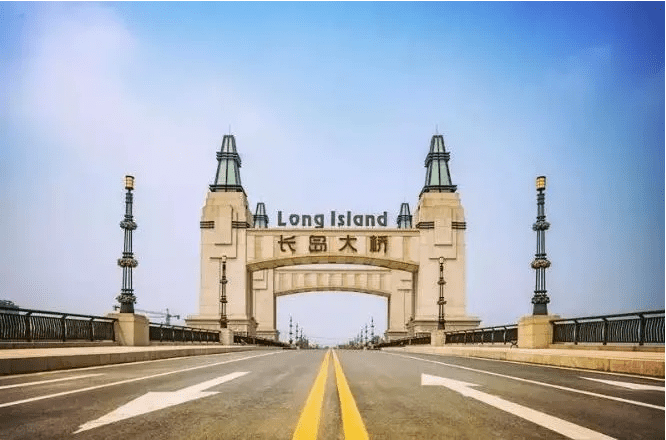 绿地长岛在售产品优惠详情绿地长岛