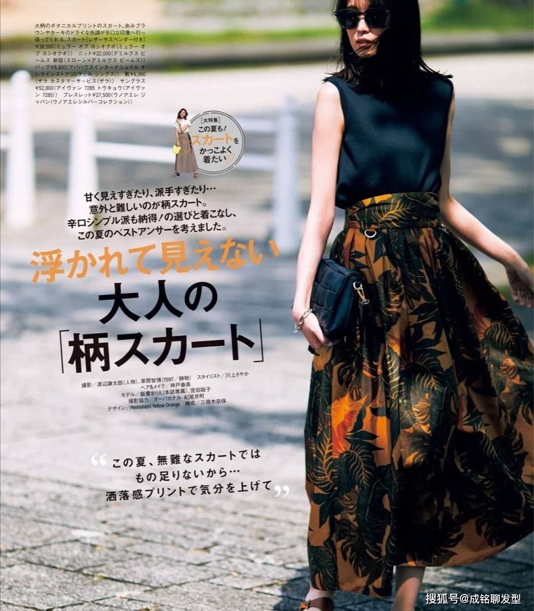 适合中年女性的3种日常穿搭 优雅大方又显气质 照着穿准没错 粉紫色