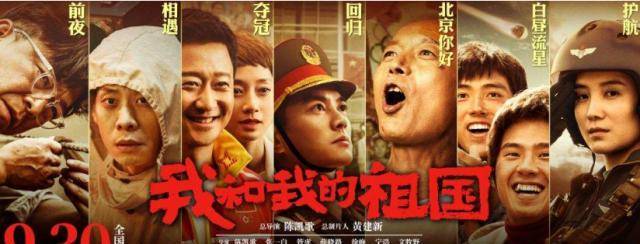 图片[2]-《攀登者》票房没有达到预期，今赵文卓携手吴京出演《战狼3》！-摸鱼儿_词牌名