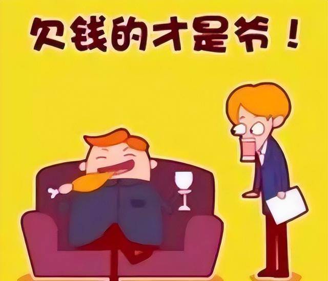 原创被老总怒斥不要脸俱乐部借足协政策洗牌球员讨薪为何那么难