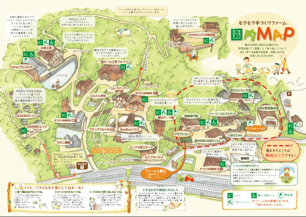 日本地图简化手绘图图片