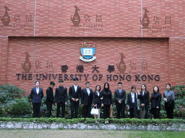 珠海学院(chu hai college of higher education)香港恒生大学(the