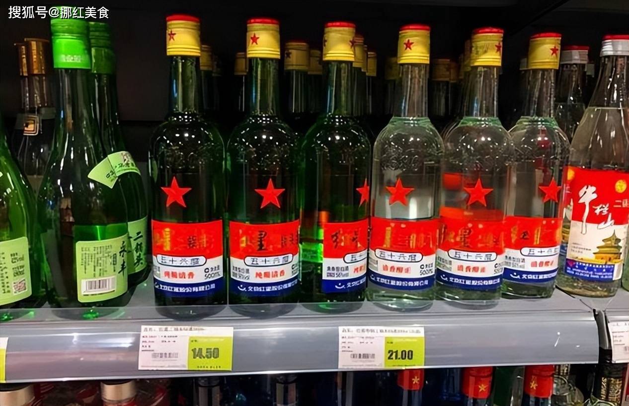 全国哪些 光瓶酒 最好喝 经过民间筛选 这5款白酒脱颖而出 酿造 品质 红星