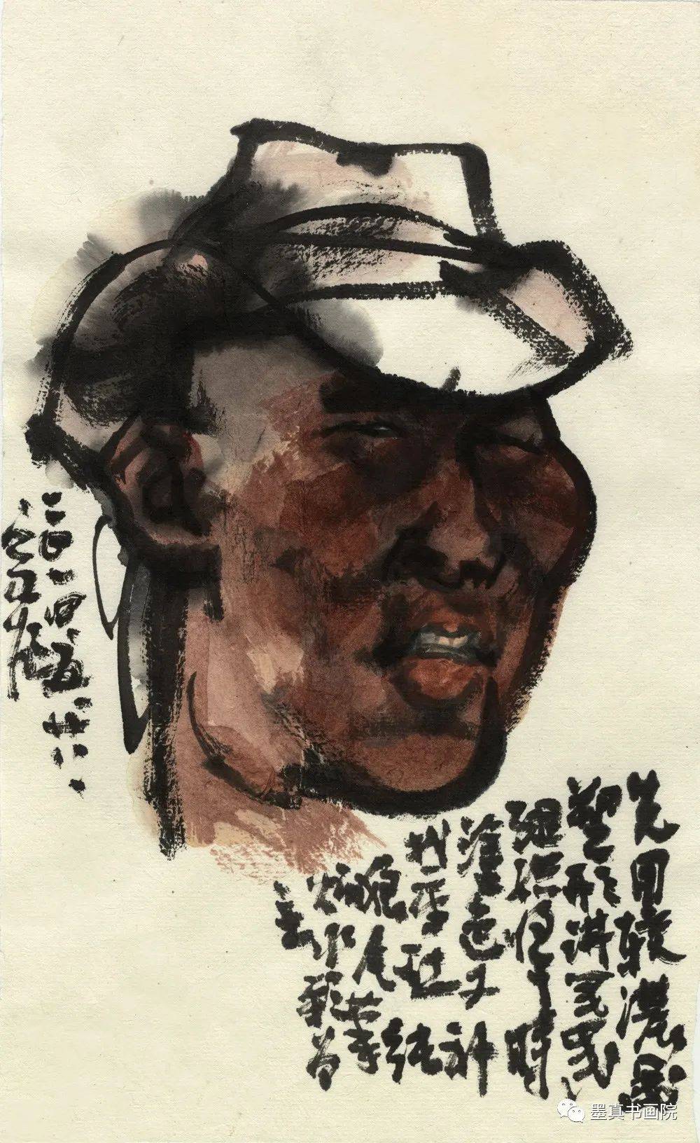 钱宗飞盛世水墨大国气象中国当代鼎级书画作品创新展