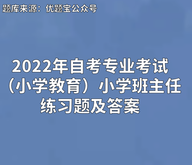 江西教师资格证报名时间_2015年中药士资格报名时间_16年初级药士资格报名时间