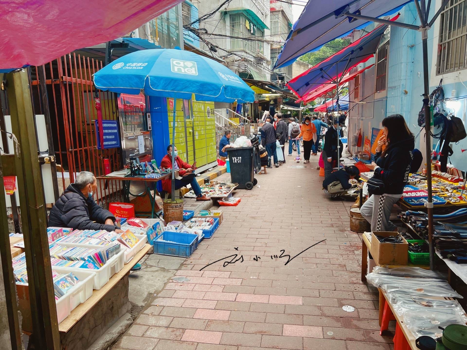 实拍广州陶街：上个世纪还是潮人聚集地，现在成为“老男人天堂”