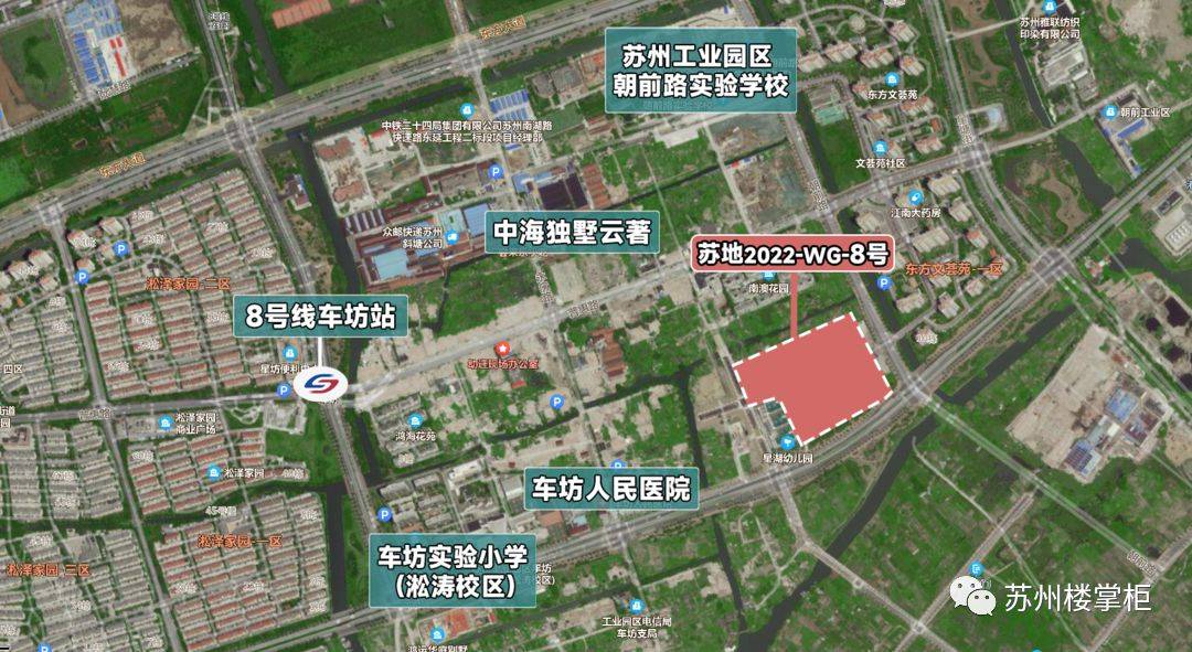 地块位于苏州工业园区斜塘街道蔺谊路北,朝前路西,出让面积45550.