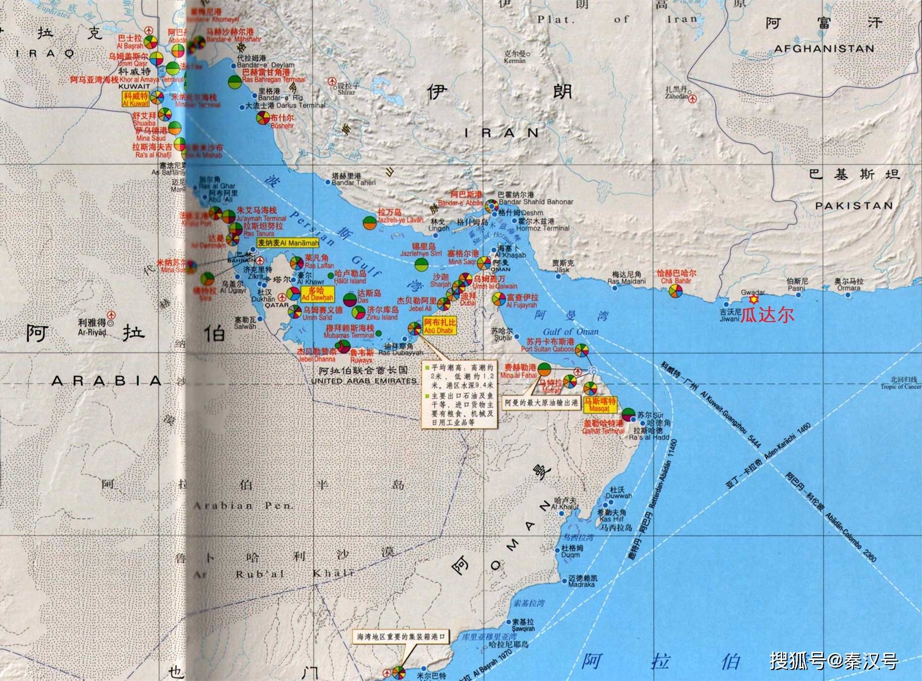 阿曼港口地图图片