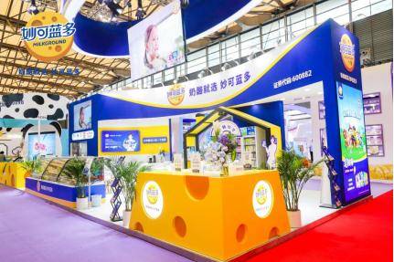奶油奶酪排行榜_2022中国品牌力指数排行发布:妙可蓝多稳占奶酪品牌榜首