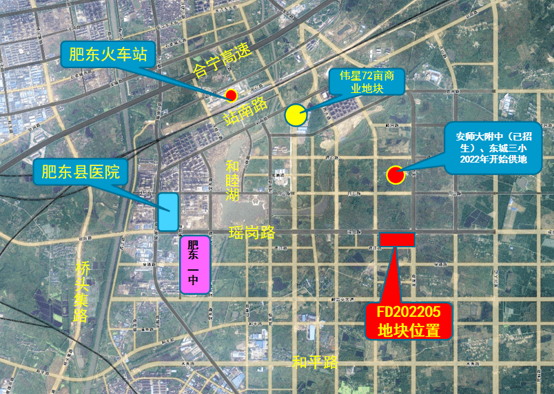 肥东县fd202205号地块位于肥东县东部核心区瑶岗路与佳木路交口西南角