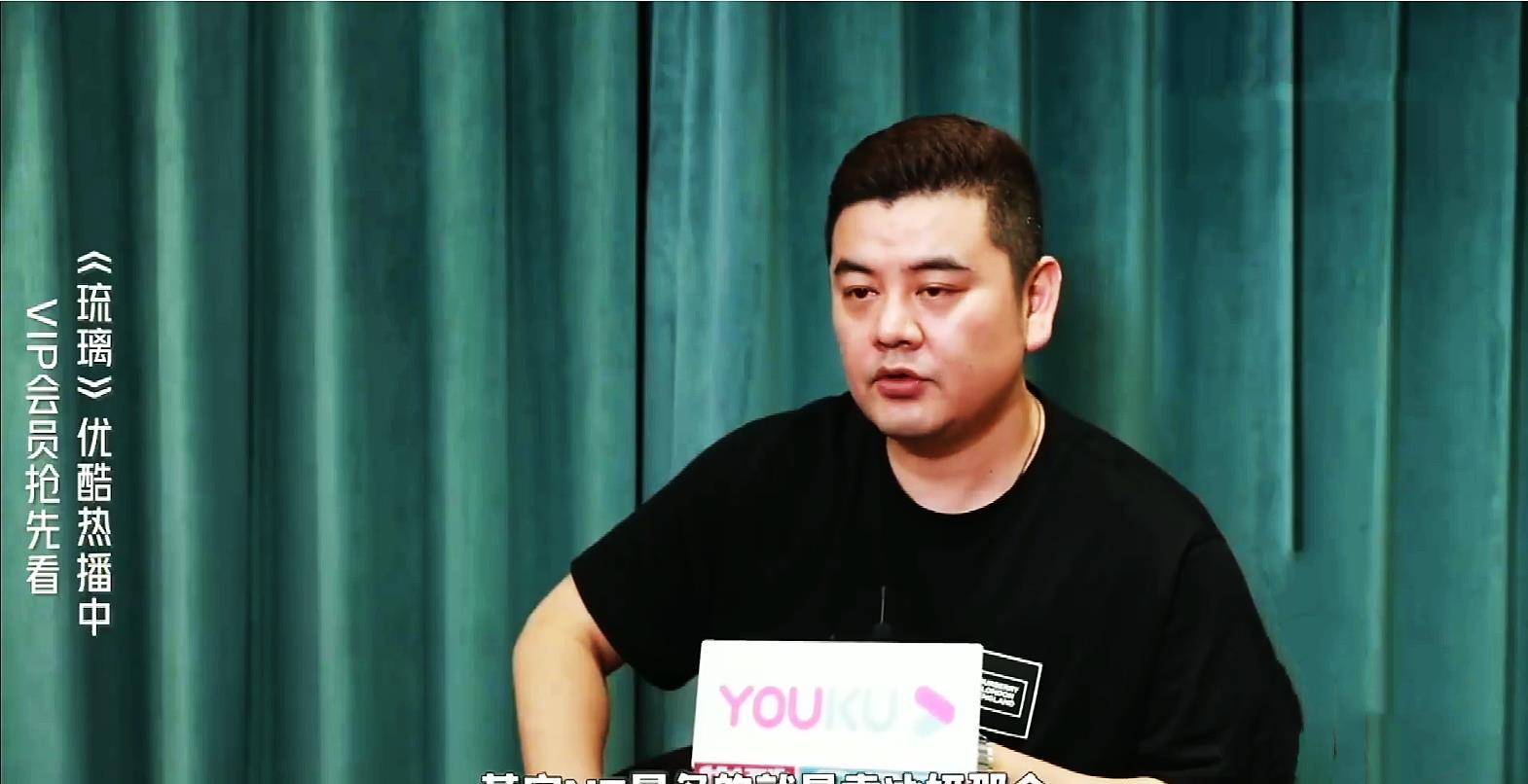 《琉璃》导演尹涛有一次在采访中也说到有一场戏就拍一个演员的眼神就