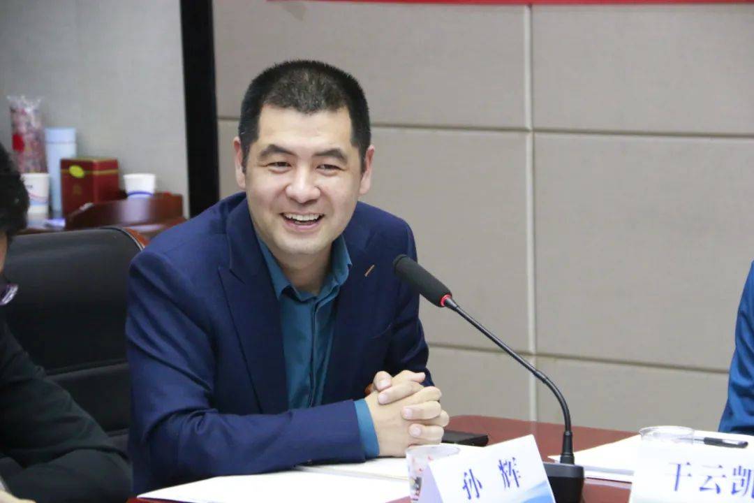 进行了详细的介绍分享,副组长胡宗波对研学工委成立后的工作职能也