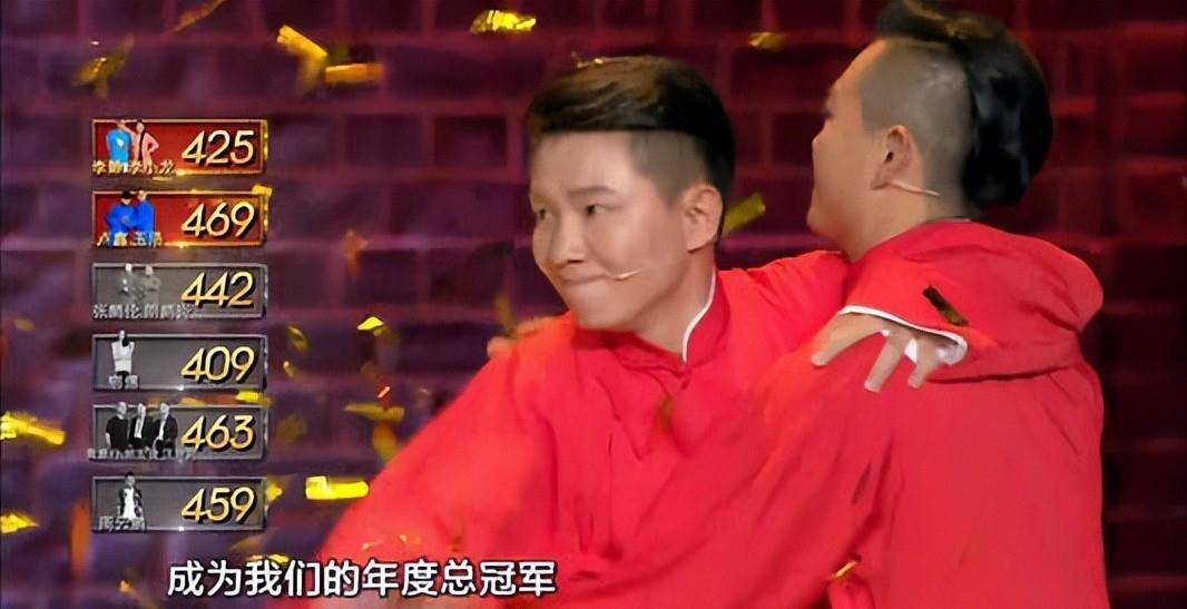 直到参加笑傲江湖,因为郭