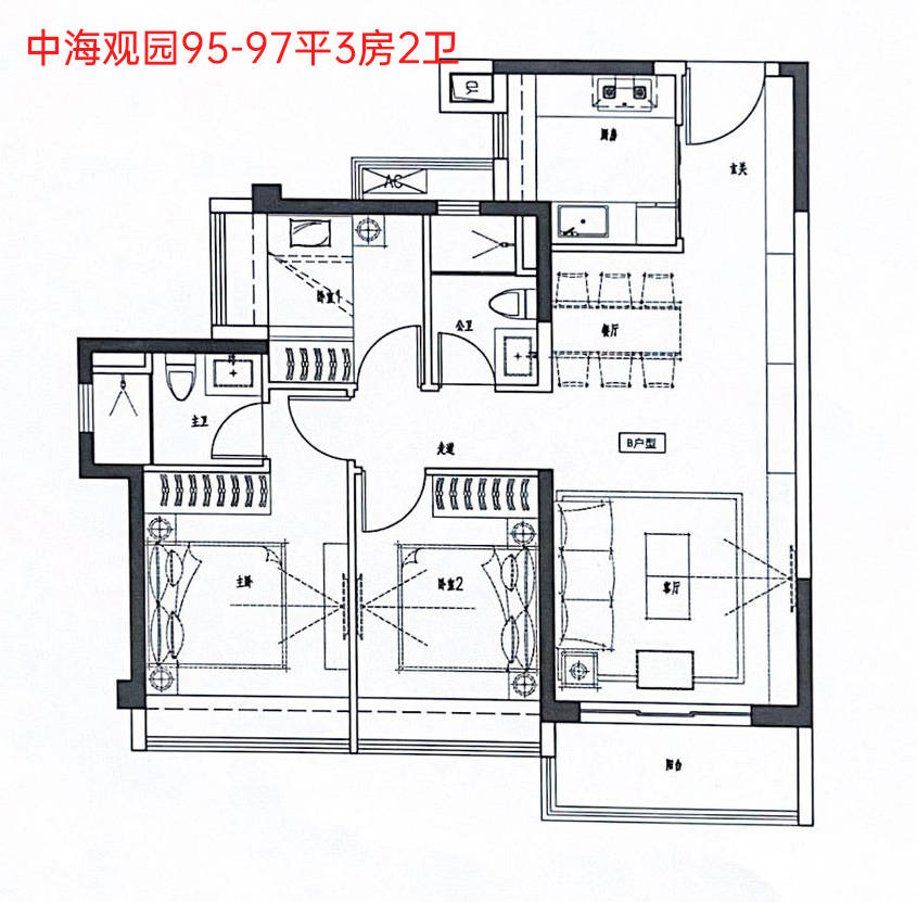 中海观园b区户型图图片