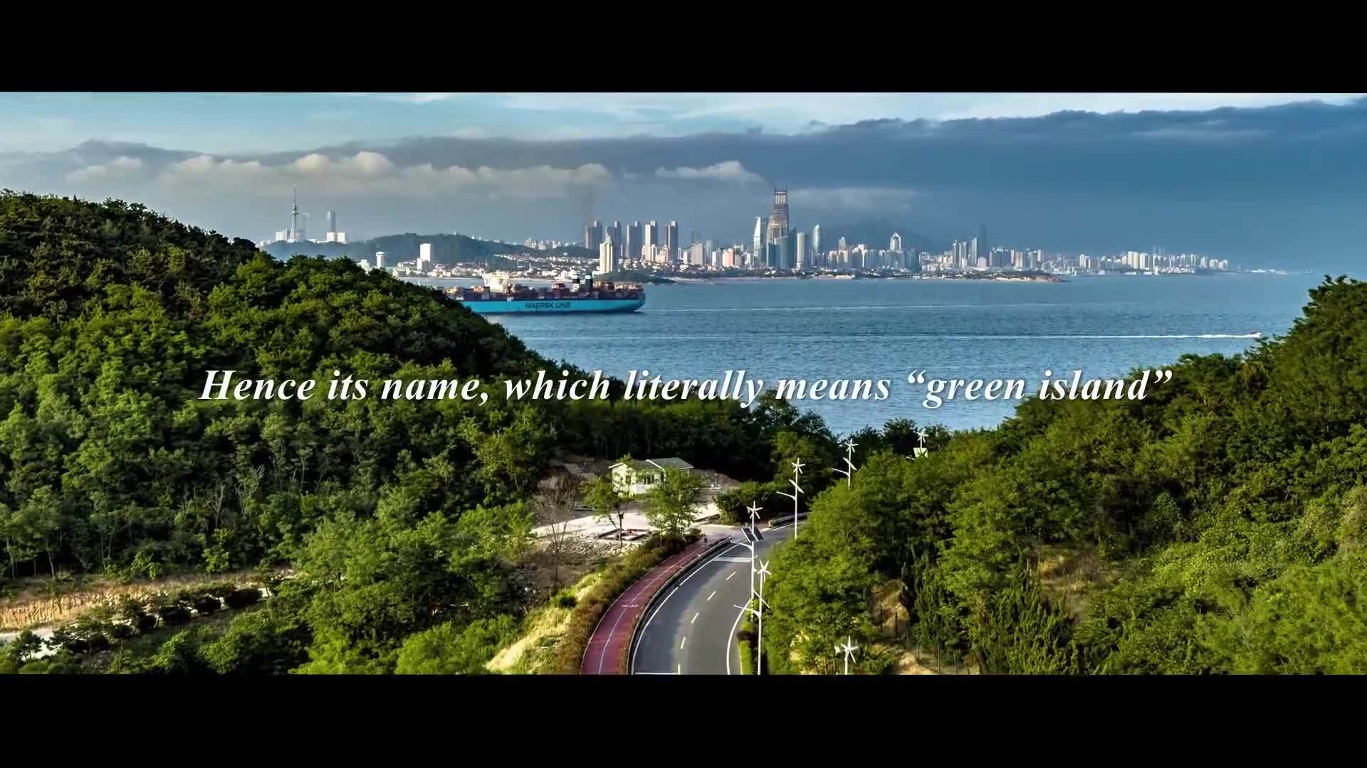 青岛最新城市宣传片什么是青岛