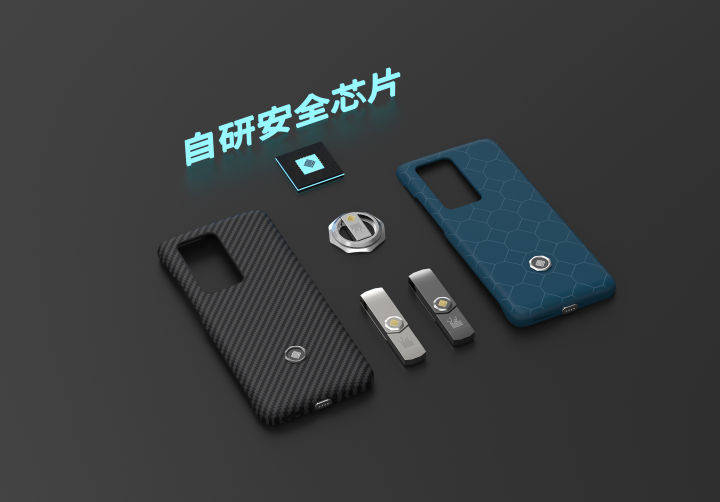 客户故事微铂让你的聊天记录无泄可能