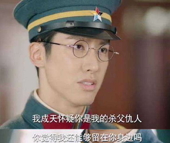 原创良辰好景知几何莫伟毅黑化了吗父亲死后莫伟毅有没有背叛萧北辰