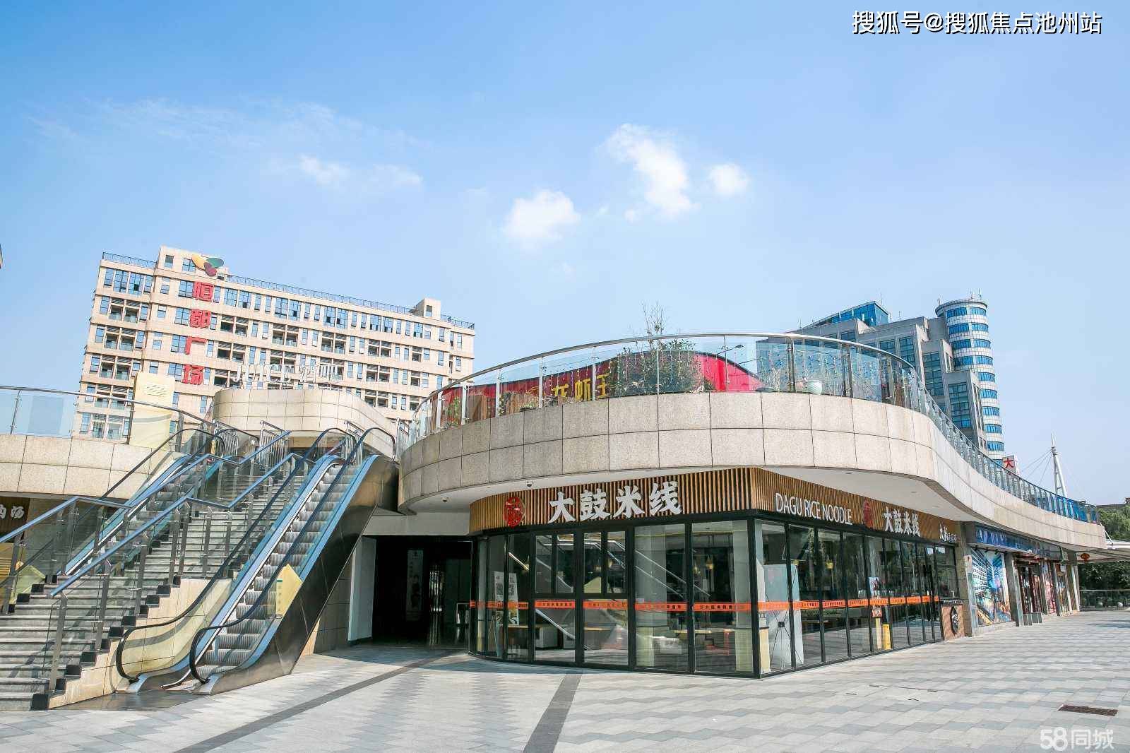 【官网】〓-上海松江【恒都广场】售楼处电话-地址-开盘-价格-楼盘