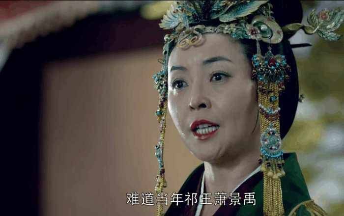 琅琊榜:粱帝5个妃子,而最爱的那个女子,却成为了权力的牺牲品_梁帝