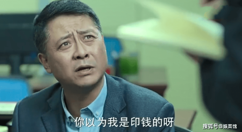 原创人民的名义中孙连城有多圆滑宁愿去少年宫也不辞职