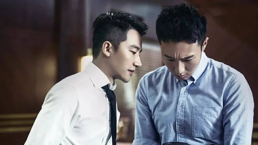 黄轩被骂油腻,实力诠释职场悬浮剧:靠演技救不回来,反而害自己_卫哲