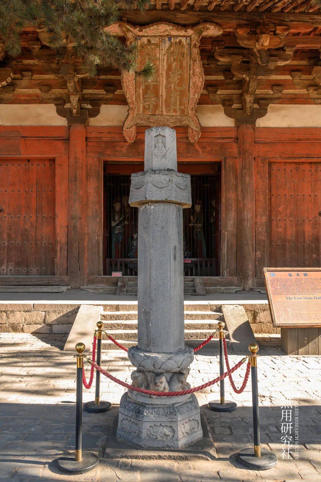 梵天寺经幢浸于人间烟火一千年